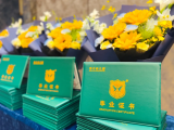 畢業(yè)季丨偉才教育集團(tuán)深情寄語(yǔ)